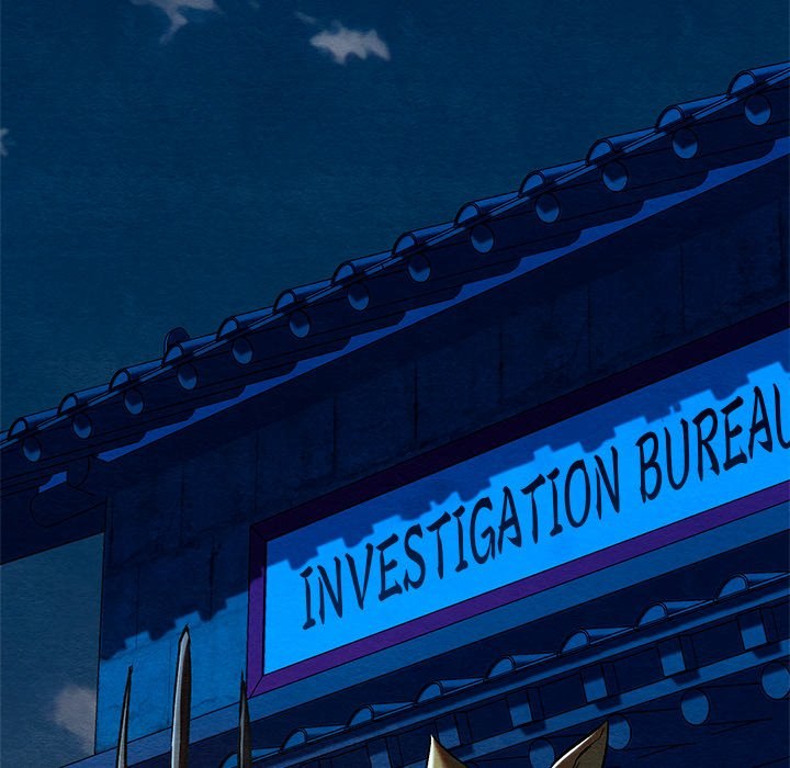 Principles and Practices of Lovemaking Chapter 38 - Page 44