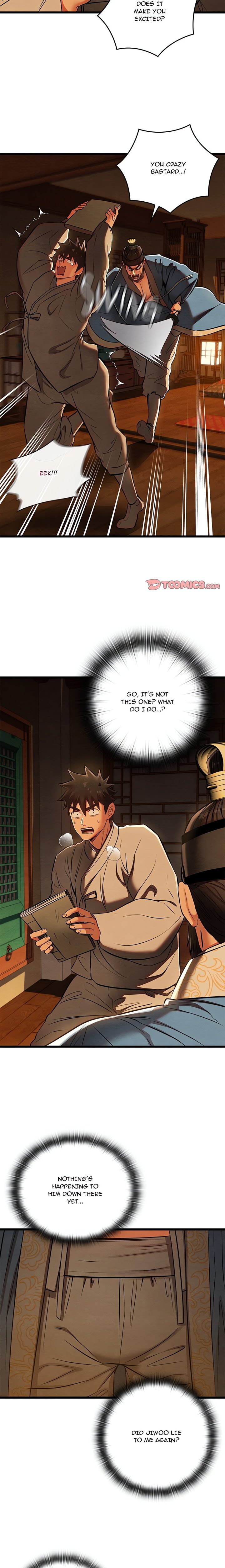 Principles and Practices of Lovemaking Chapter 39 - Page 16