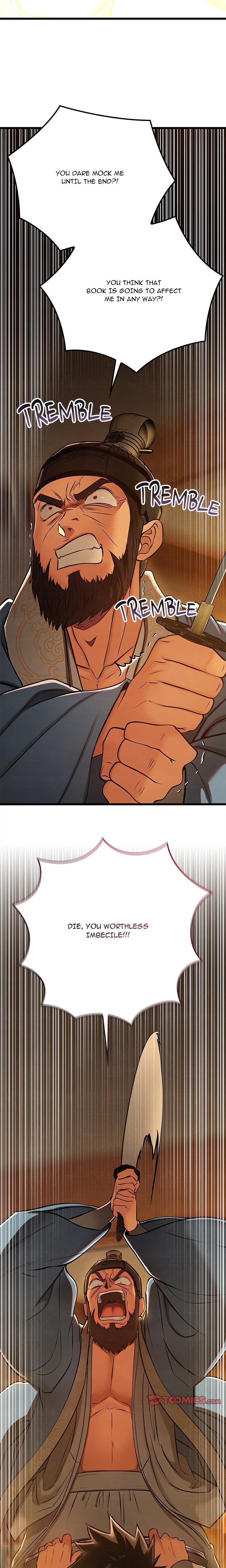 Principles and Practices of Lovemaking Chapter 39 - Page 18