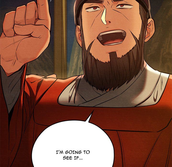 Principles and Practices of Lovemaking Chapter 40 - Page 107