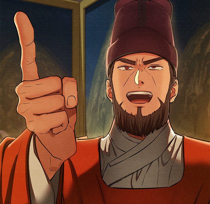 Principles and Practices of Lovemaking Chapter 40 - Page 113