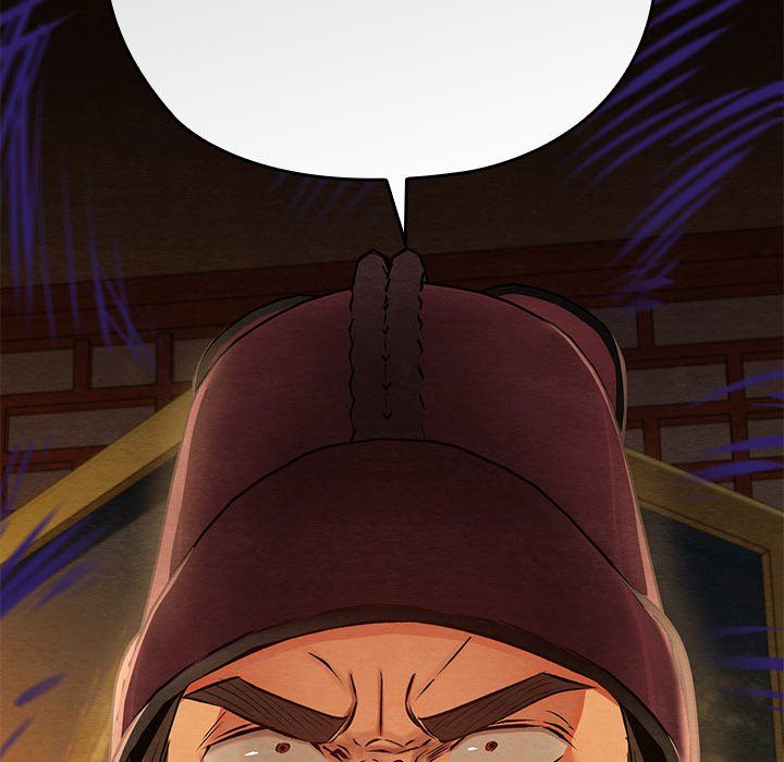 Principles and Practices of Lovemaking Chapter 40 - Page 115