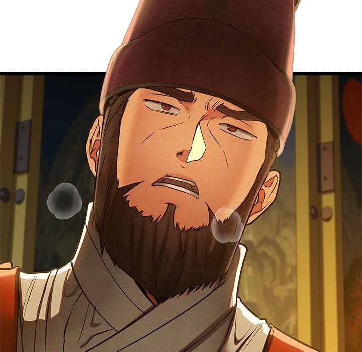 Principles and Practices of Lovemaking Chapter 40 - Page 145