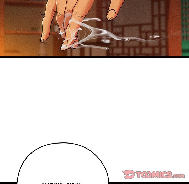 Principles and Practices of Lovemaking Chapter 40 - Page 147