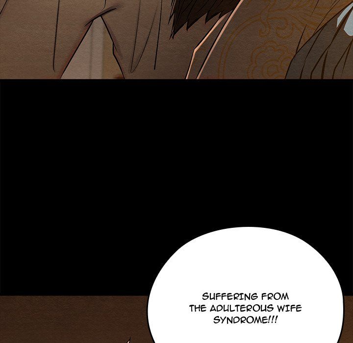 Principles and Practices of Lovemaking Chapter 40 - Page 15