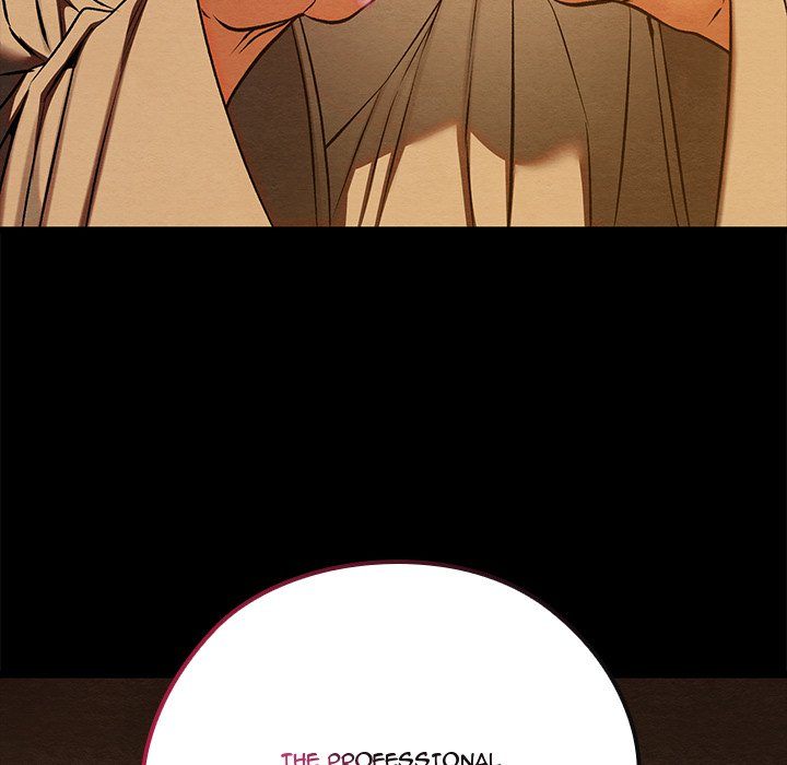 Principles and Practices of Lovemaking Chapter 40 - Page 17