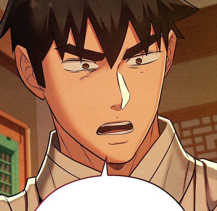 Principles and Practices of Lovemaking Chapter 40 - Page 19