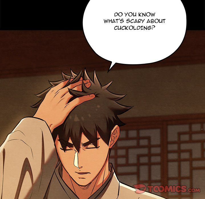 Principles and Practices of Lovemaking Chapter 40 - Page 21