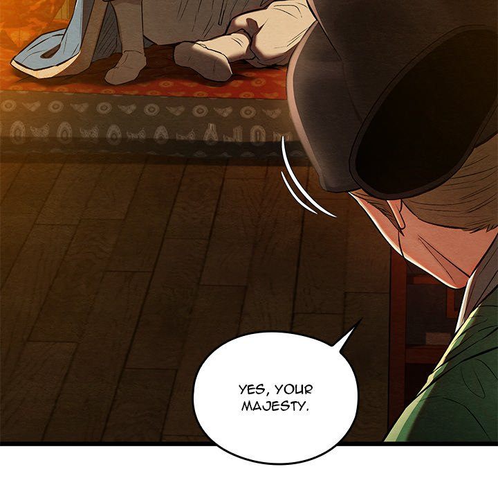 Principles and Practices of Lovemaking Chapter 40 - Page 32