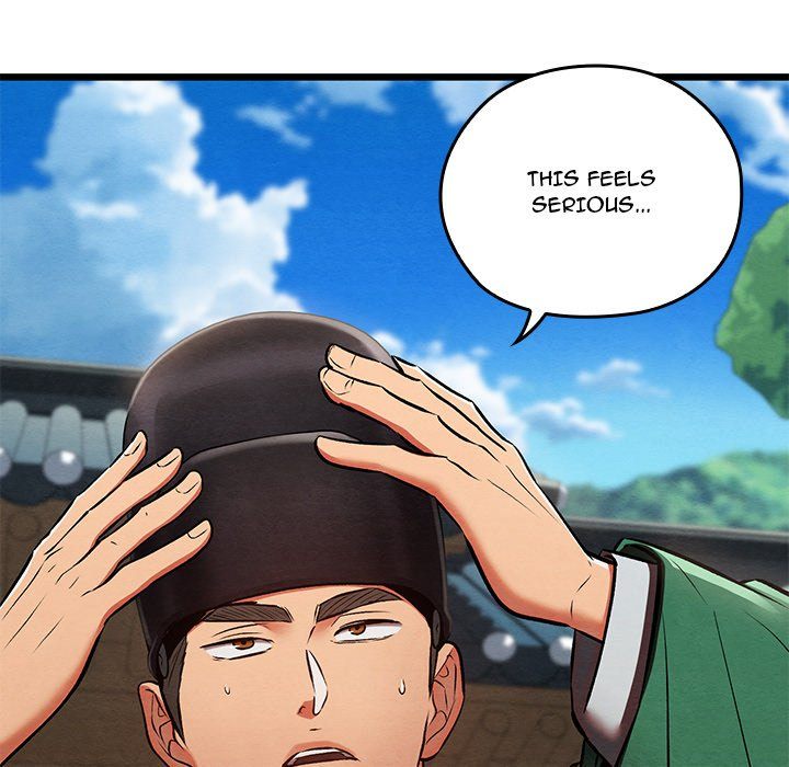 Principles and Practices of Lovemaking Chapter 40 - Page 47