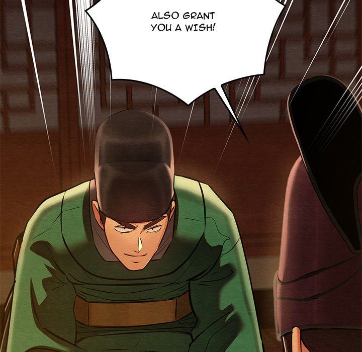 Principles and Practices of Lovemaking Chapter 40 - Page 87