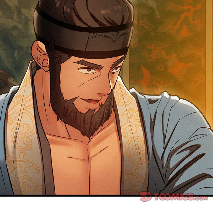 Principles and Practices of Lovemaking Chapter 41 - Page 129