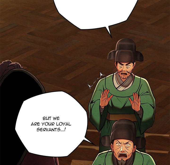 Principles and Practices of Lovemaking Chapter 41 - Page 13