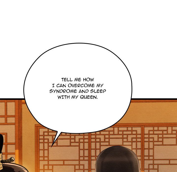 Principles and Practices of Lovemaking Chapter 41 - Page 130