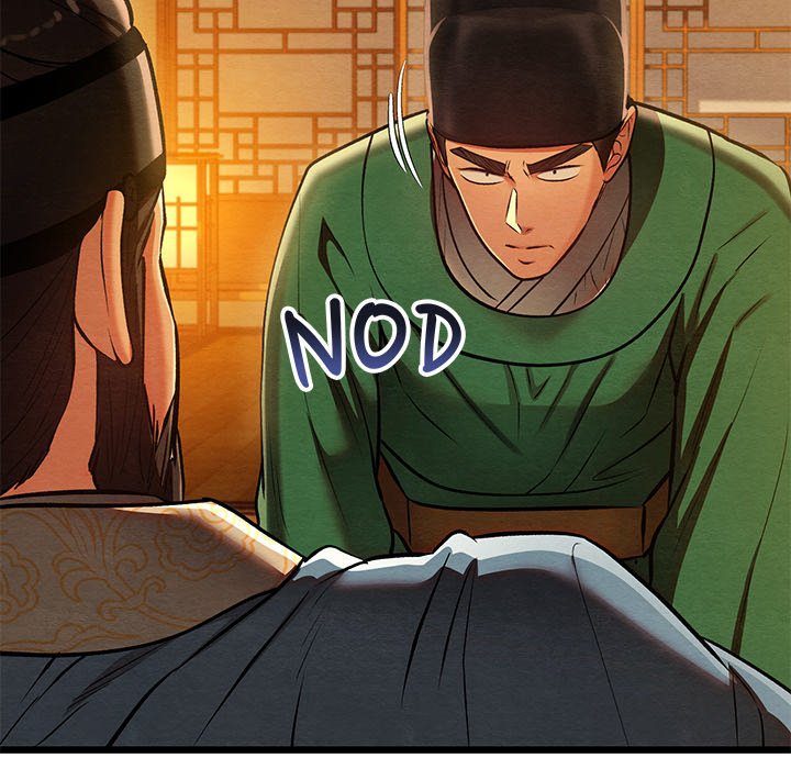 Principles and Practices of Lovemaking Chapter 41 - Page 131