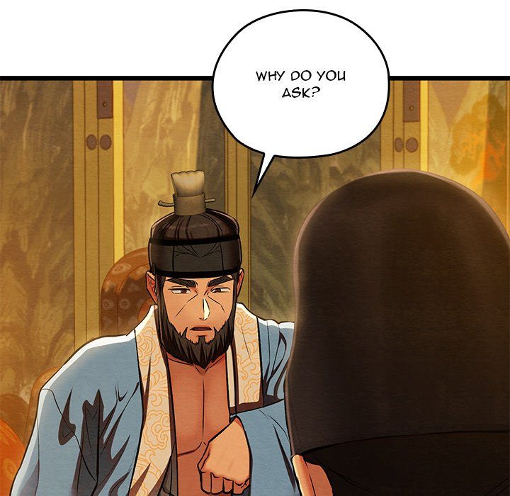 Principles and Practices of Lovemaking Chapter 41 - Page 134