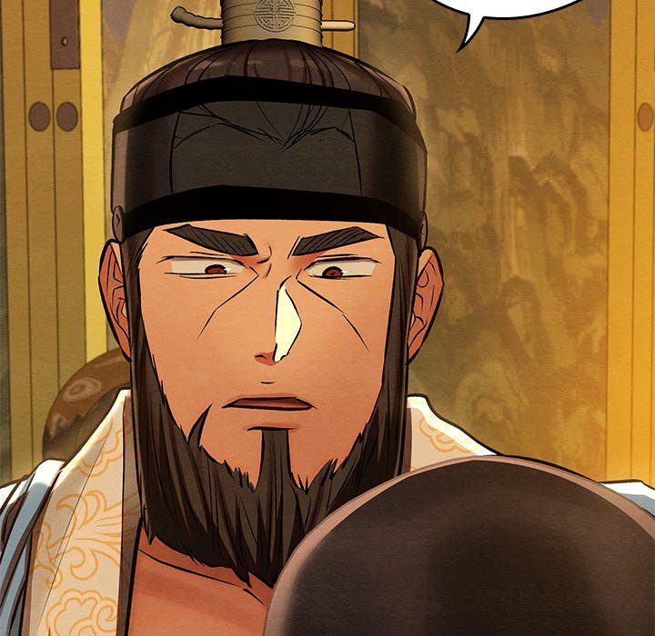 Principles and Practices of Lovemaking Chapter 41 - Page 145