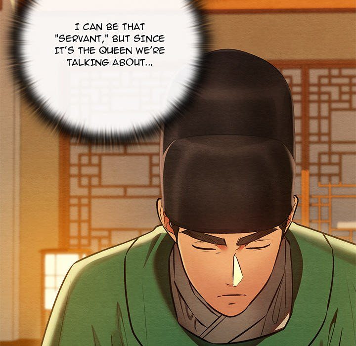 Principles and Practices of Lovemaking Chapter 41 - Page 150