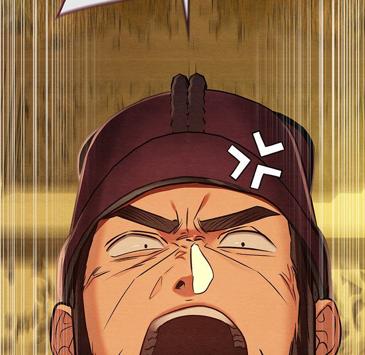 Principles and Practices of Lovemaking Chapter 41 - Page 16