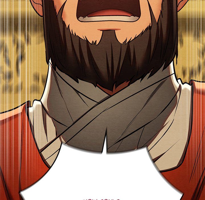 Principles and Practices of Lovemaking Chapter 41 - Page 17