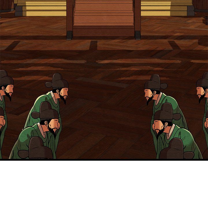 Principles and Practices of Lovemaking Chapter 41 - Page 41