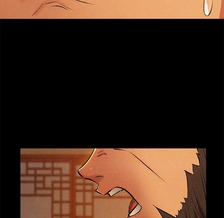 Principles and Practices of Lovemaking Chapter 41 - Page 47