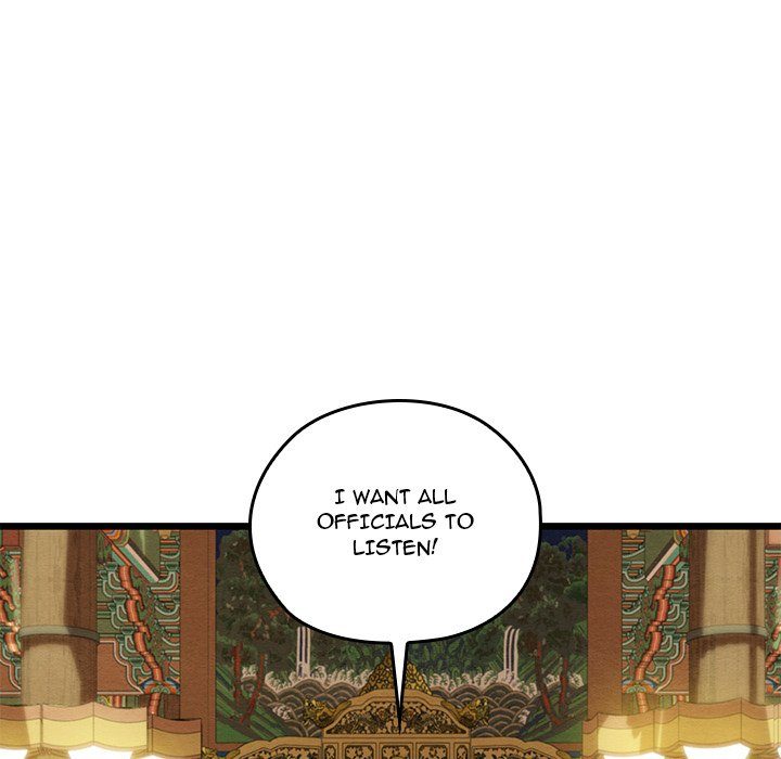 Principles and Practices of Lovemaking Chapter 41 - Page 5