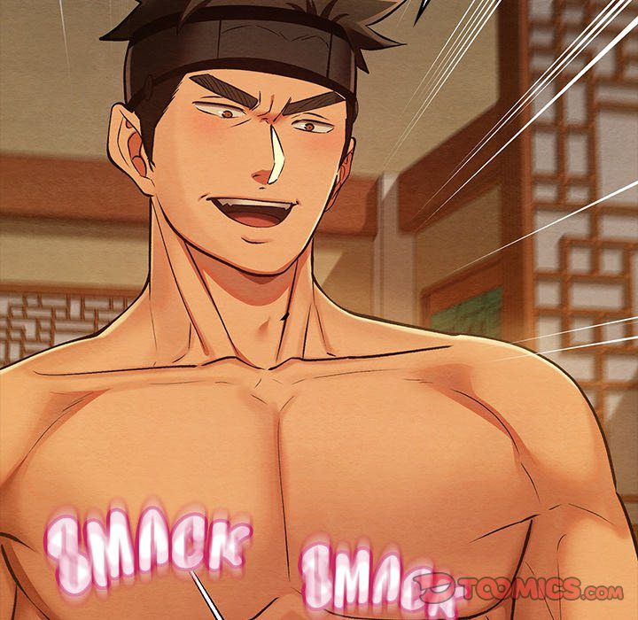 Principles and Practices of Lovemaking Chapter 41 - Page 57