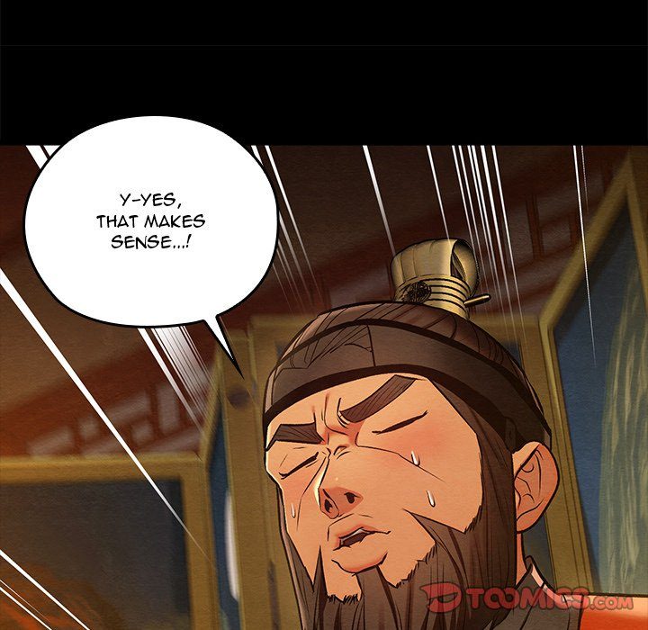 Principles and Practices of Lovemaking Chapter 41 - Page 75