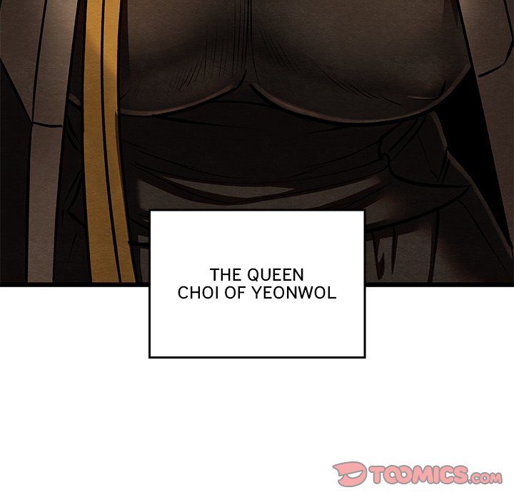 Principles and Practices of Lovemaking Chapter 42 - Page 102