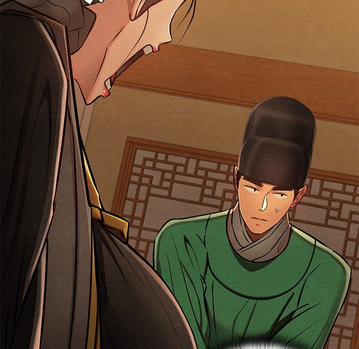 Principles and Practices of Lovemaking Chapter 42 - Page 104