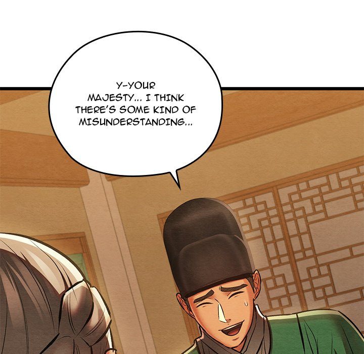 Principles and Practices of Lovemaking Chapter 42 - Page 113