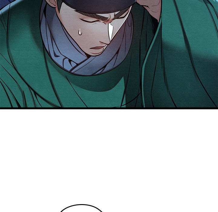 Principles and Practices of Lovemaking Chapter 42 - Page 131