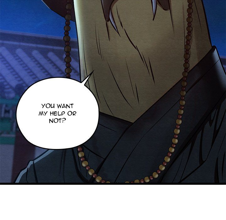 Principles and Practices of Lovemaking Chapter 42 - Page 135