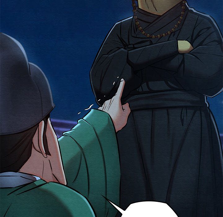 Principles and Practices of Lovemaking Chapter 42 - Page 142