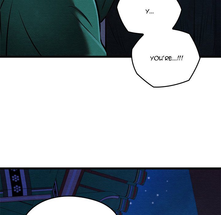 Principles and Practices of Lovemaking Chapter 42 - Page 143