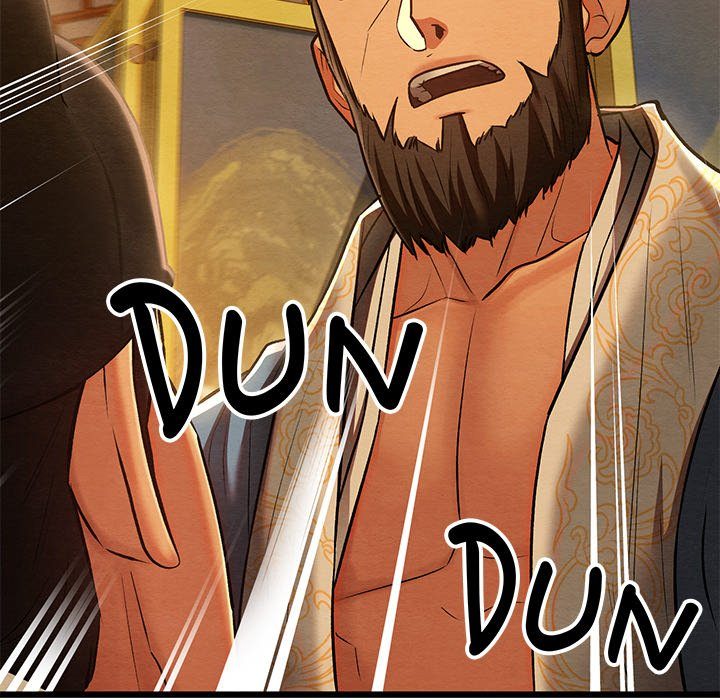 Principles and Practices of Lovemaking Chapter 42 - Page 15