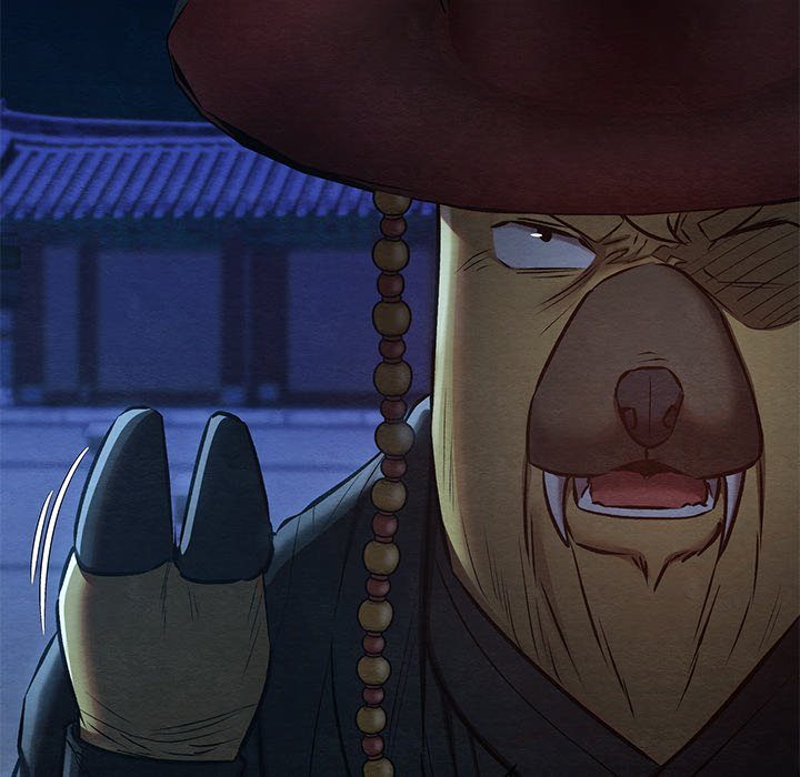 Principles and Practices of Lovemaking Chapter 42 - Page 151