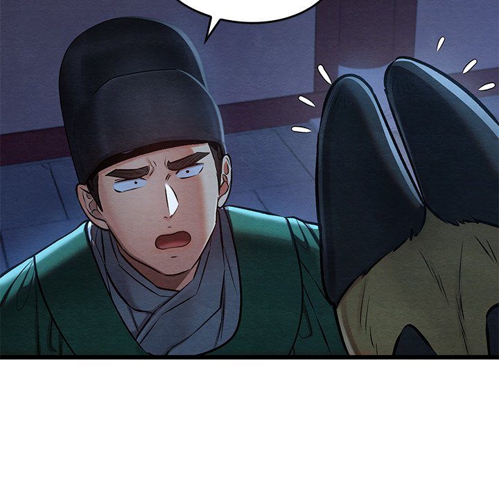 Principles and Practices of Lovemaking Chapter 42 - Page 153