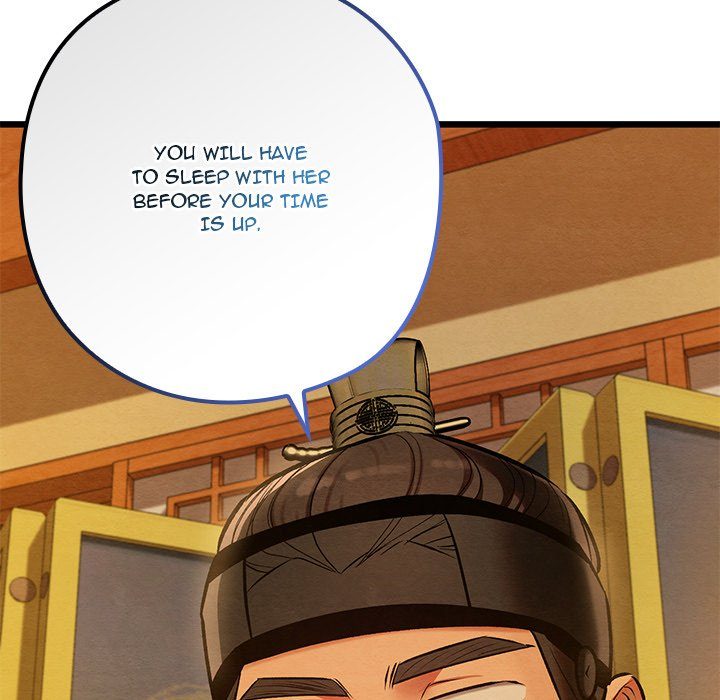 Principles and Practices of Lovemaking Chapter 42 - Page 19