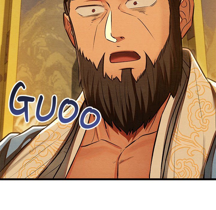 Principles and Practices of Lovemaking Chapter 42 - Page 20