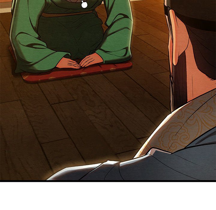 Principles and Practices of Lovemaking Chapter 42 - Page 22