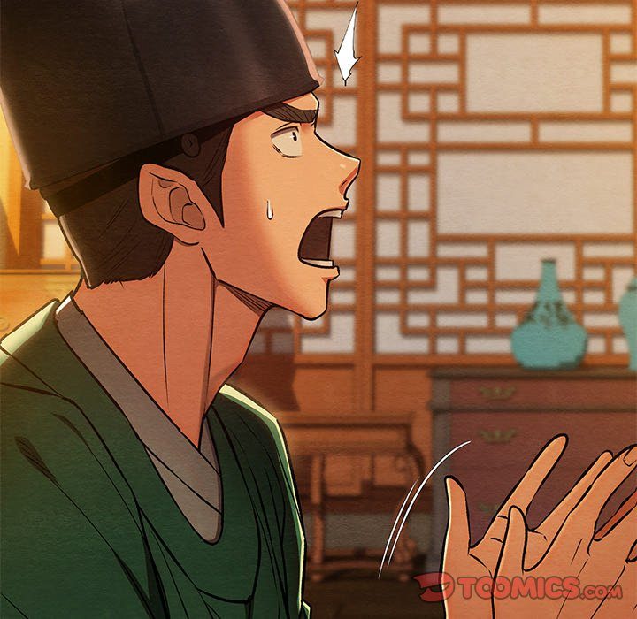 Principles and Practices of Lovemaking Chapter 42 - Page 30