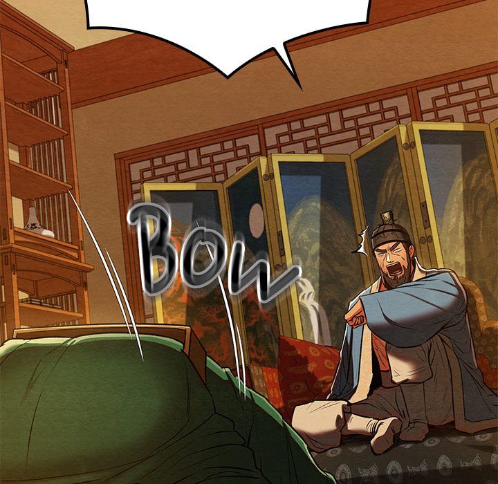 Principles and Practices of Lovemaking Chapter 42 - Page 32