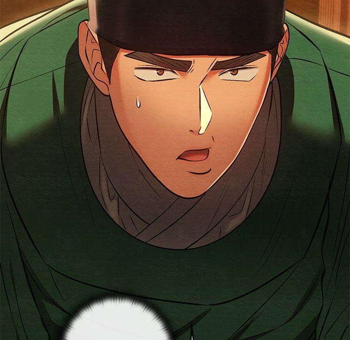 Principles and Practices of Lovemaking Chapter 42 - Page 40