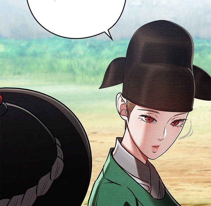 Principles and Practices of Lovemaking Chapter 42 - Page 46