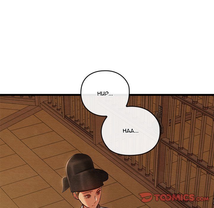 Principles and Practices of Lovemaking Chapter 42 - Page 48