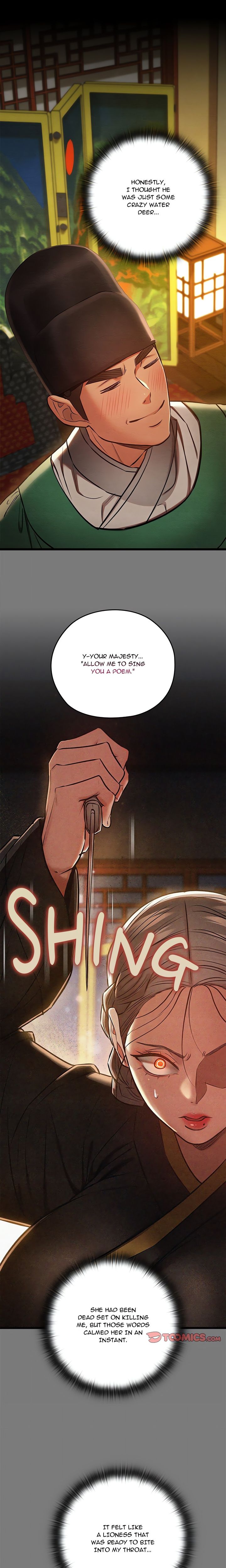 Principles and Practices of Lovemaking Chapter 43 - Page 13