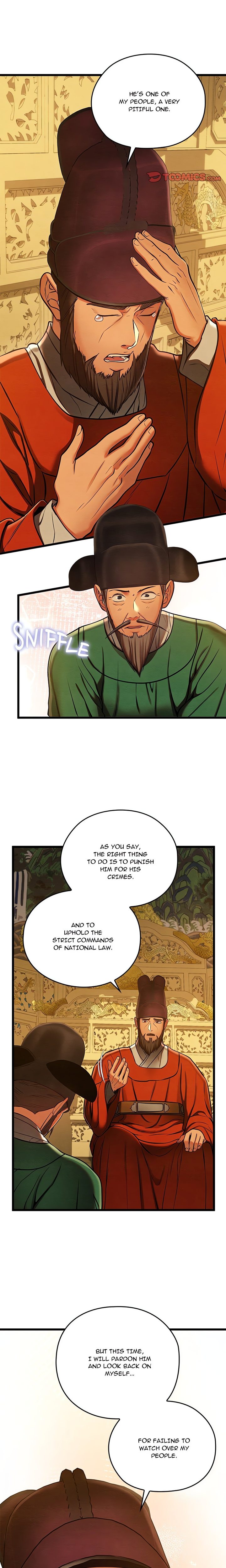 Principles and Practices of Lovemaking Chapter 44 - Page 15