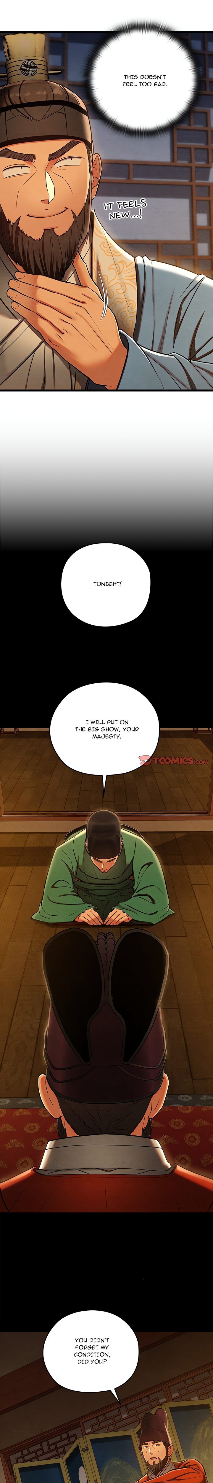 Principles and Practices of Lovemaking Chapter 44 - Page 2